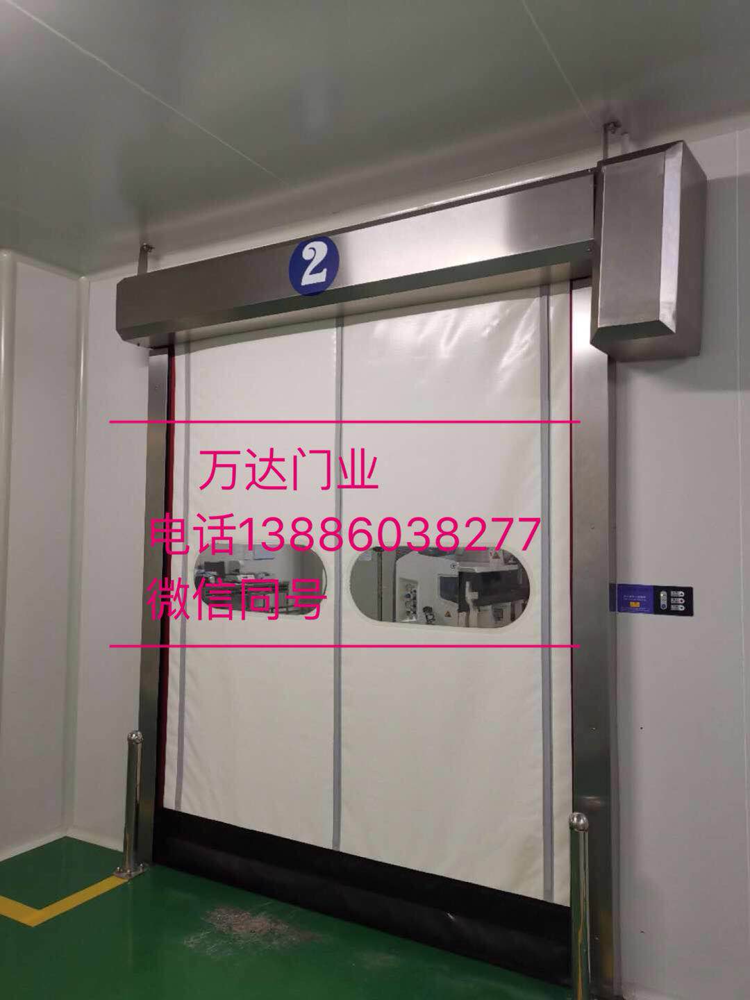 Crashable high speed rolling shutter door