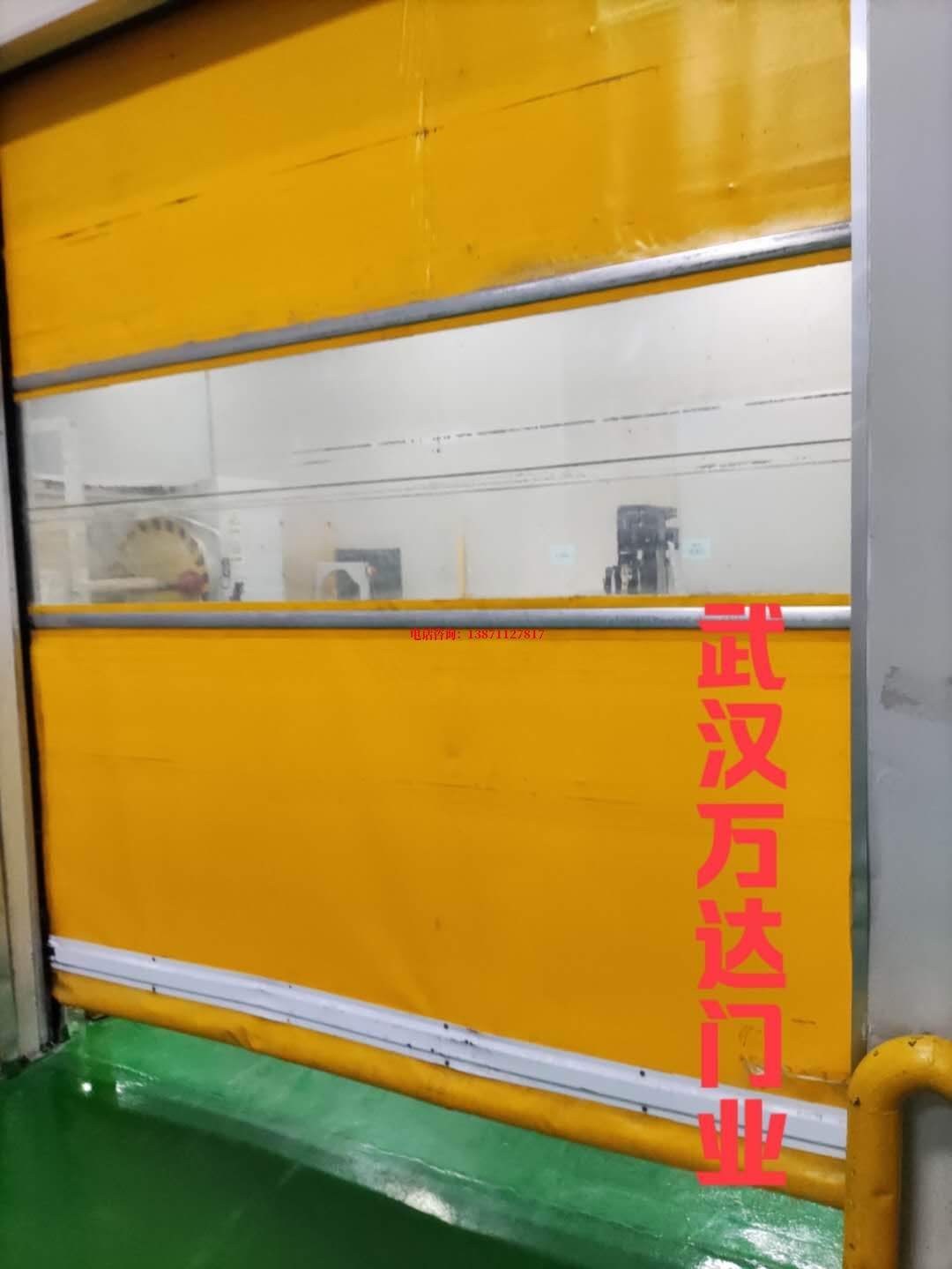 垦利PVC rolling shutter door