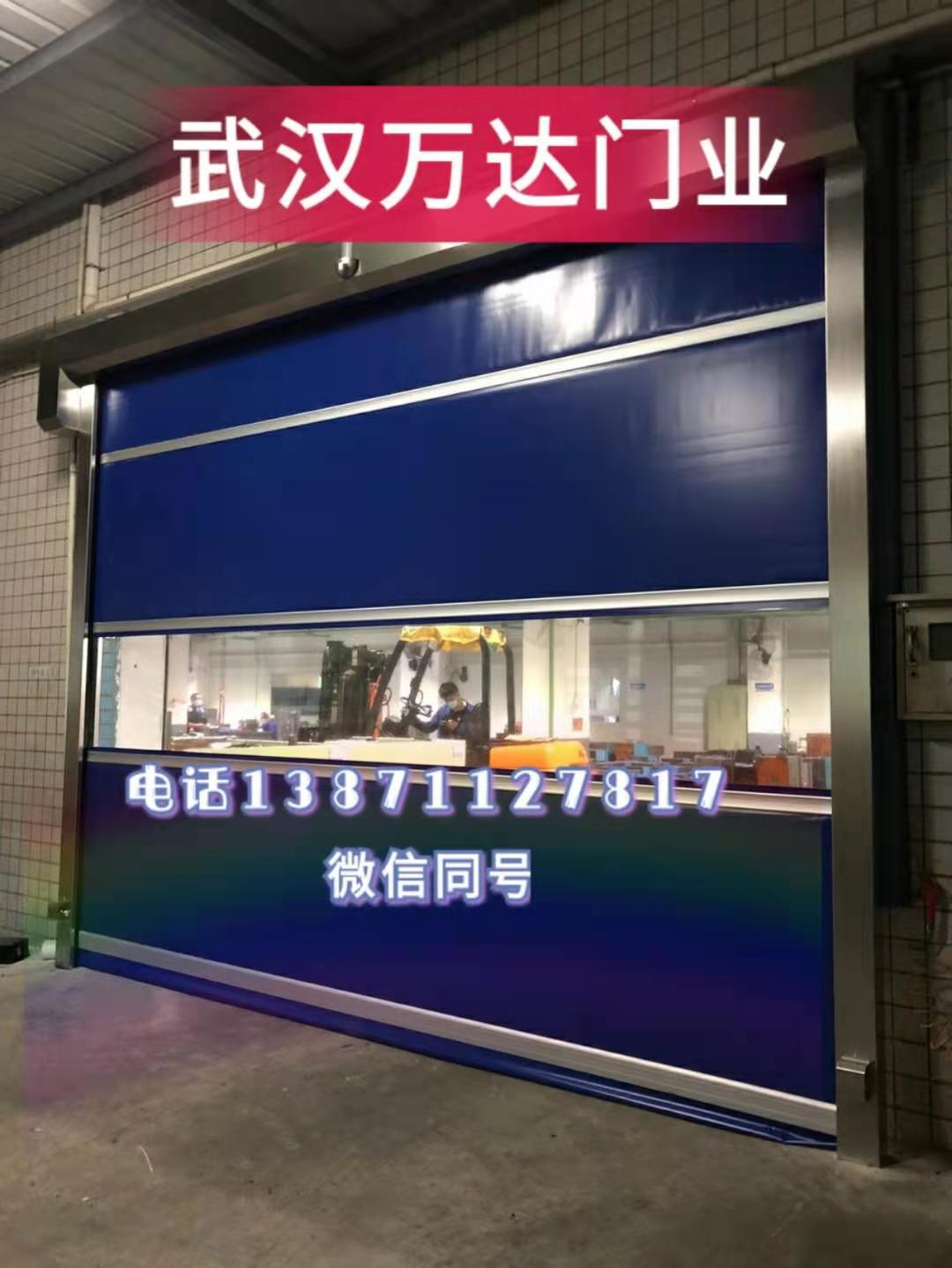 快速卷帘门厂【实力厂家供应】
